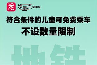 马布里晒个人照：我此生将深深地扎根在这里 北京是我的家